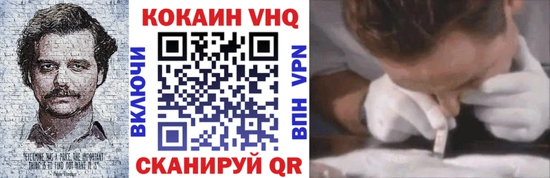 ссылка на мегу зеркало  Подольск  COCAIN Боливия 