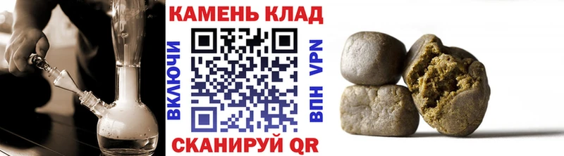 что такое наркотик  сайты даркнета какой сайт  Гашиш VHQ  Подольск 