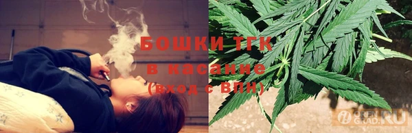 кристаллы Наволоки