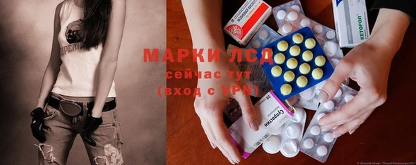 кокаин премиум Навашино