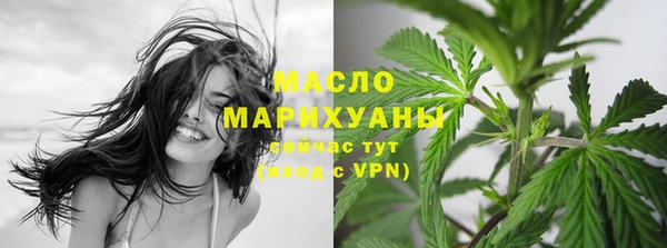 кристаллы Наволоки