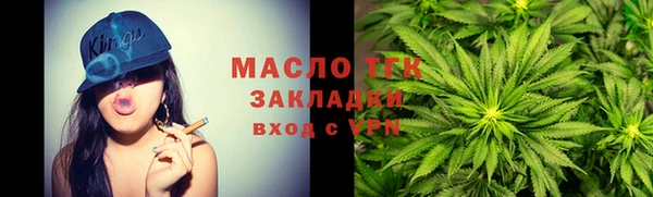 ALPHA PVP Надым