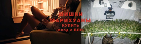 кристаллы Наволоки