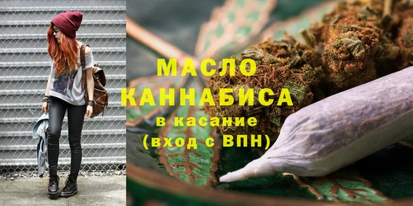 кристаллы Наволоки