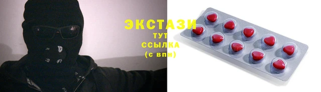кокаин премиум Навашино
