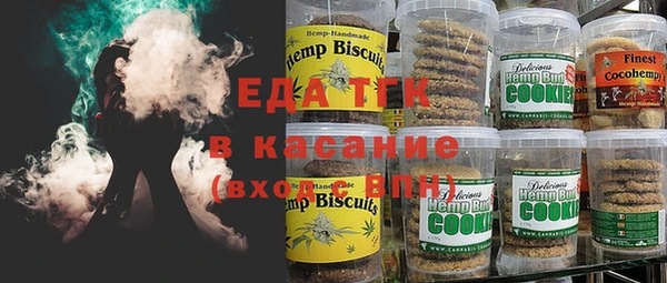 кристаллы Наволоки