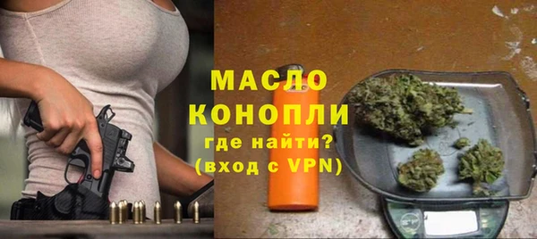 кристаллы Наволоки