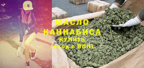 ALPHA PVP Надым