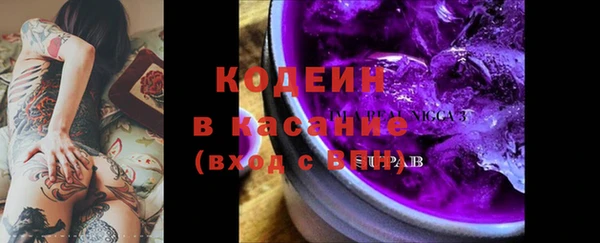 кокаин премиум Навашино