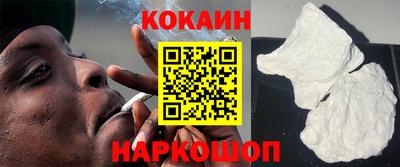MESCALINE Донской