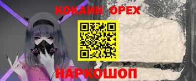МДМА Дубна