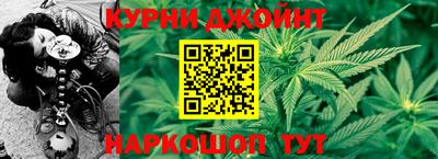 мет Донецк