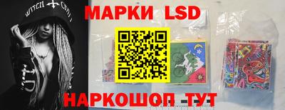 MESCALINE Донской