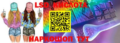 мет Донецк