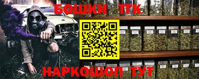 MESCALINE Донской