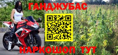 МДМА Дубна