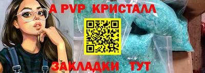 МДМА Дубна