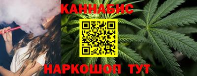 МДМА Дубна