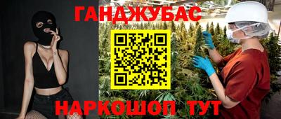 ПСИЛОЦИБИНОВЫЕ ГРИБЫ Чапаевск