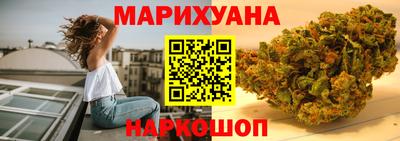 МДМА Дубна