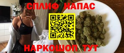 MESCALINE Донской