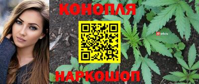 МДМА Дубна