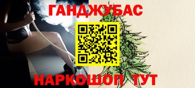 MESCALINE Донской