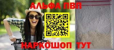 MESCALINE Донской