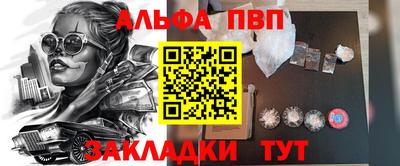 МДМА Дубна