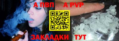 МДМА Дубна