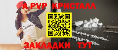 MESCALINE Донской