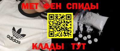 MESCALINE Донской