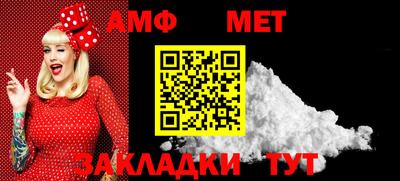 МДМА Дубна
