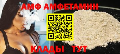 MESCALINE Донской