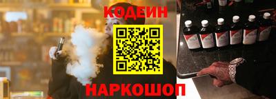 MESCALINE Донской