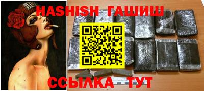 MESCALINE Донской
