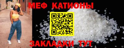МДМА Дубна