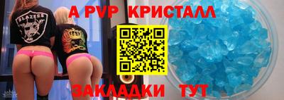 MESCALINE Донской