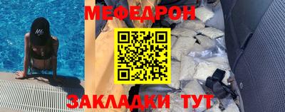 МДМА Дубна