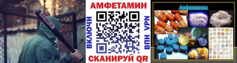 как найти закладки  Подольск  Метамфетамин кристалл 