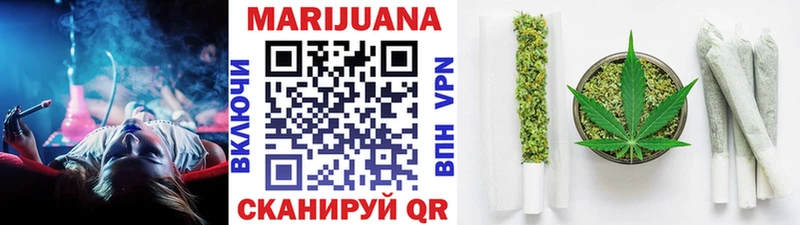 где купить наркоту  Подольск  Каннабис Bruce Banner 